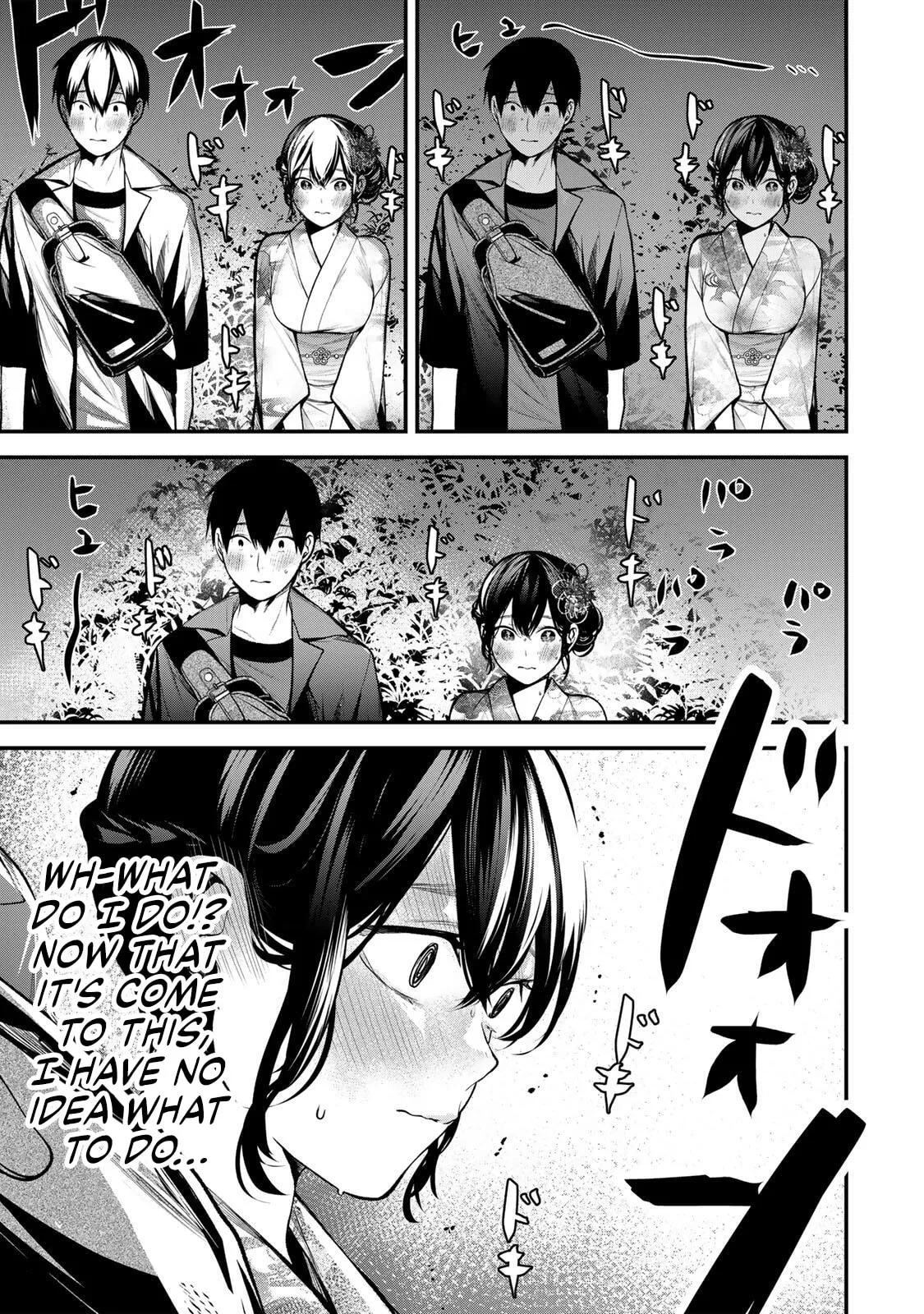 My Neighbor Ms. Kurokawa Chapter 48 page 5 - 