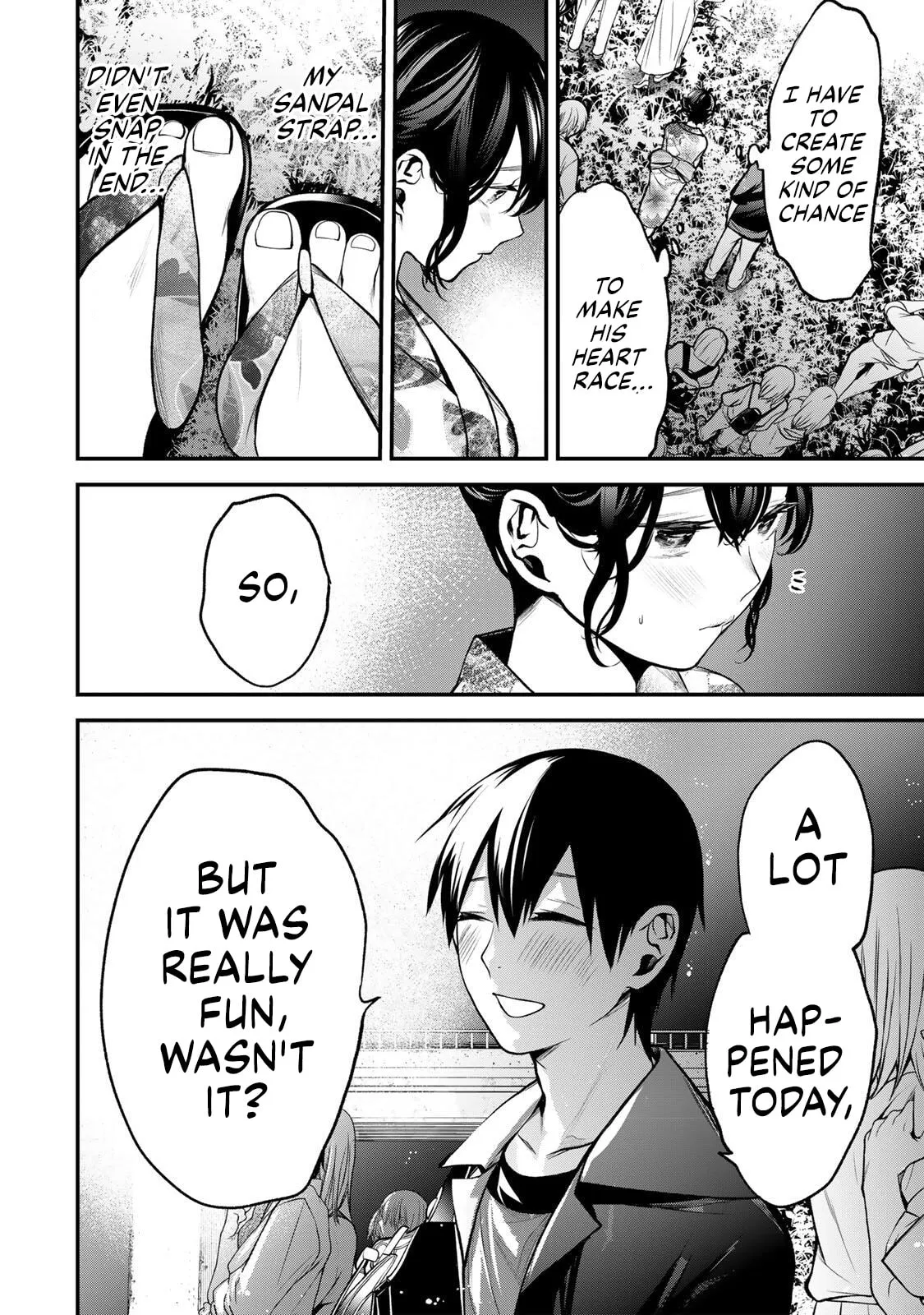 My Neighbor Ms. Kurokawa Chapter 48 page 6 - 