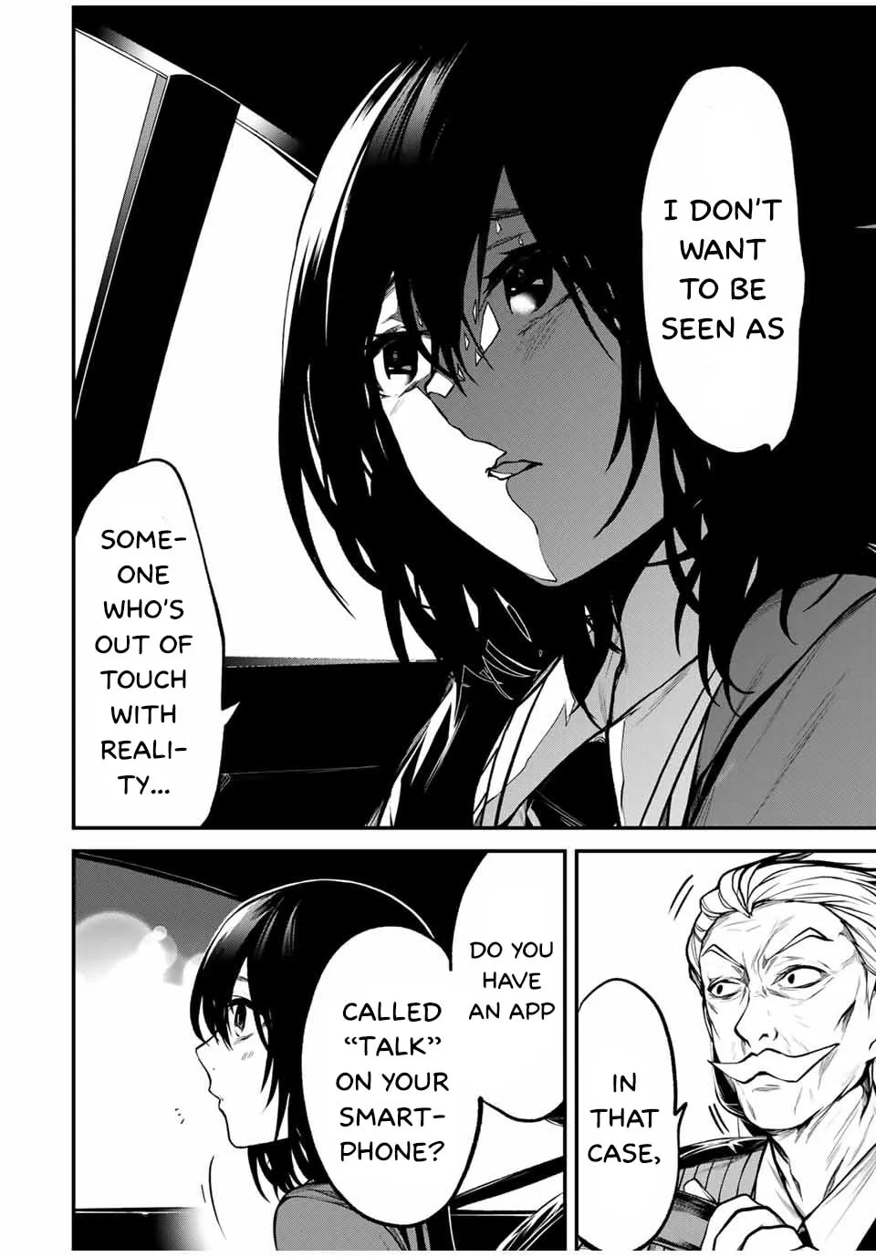 My Neighbor Ms. Kurokawa Chapter 5 page 12 - 