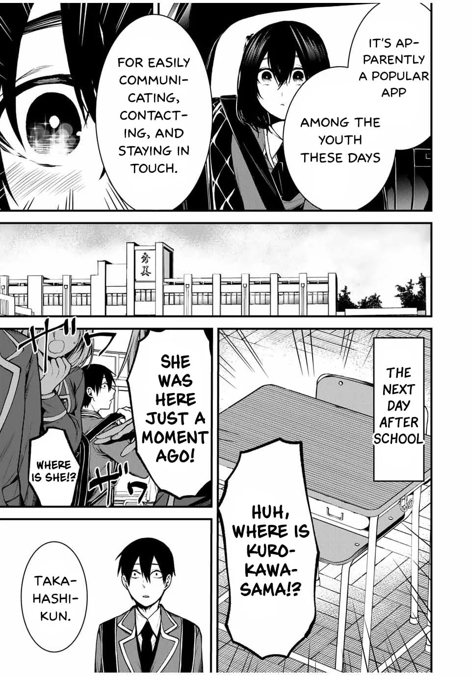 My Neighbor Ms. Kurokawa Chapter 5 page 13 - 