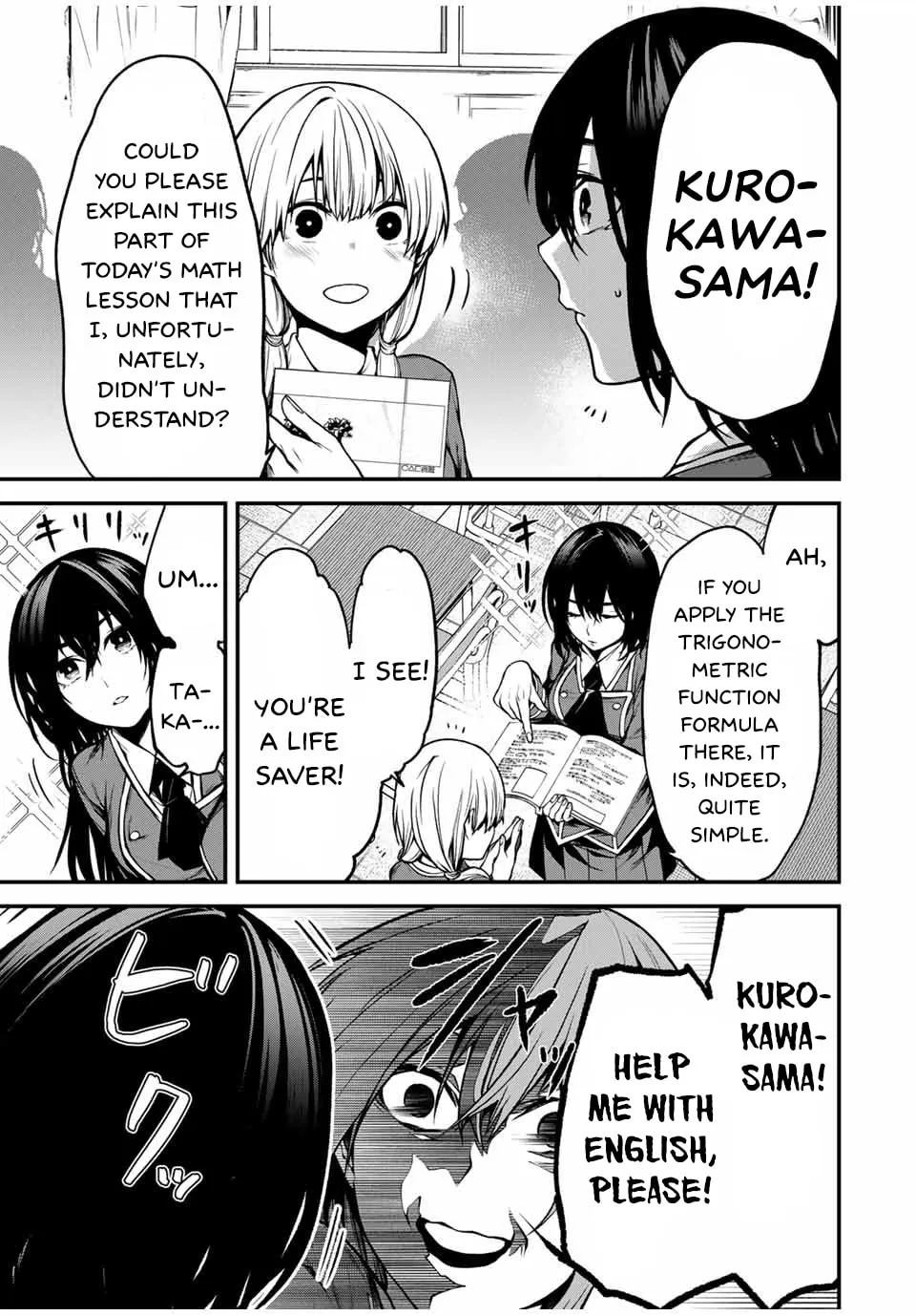 My Neighbor Ms. Kurokawa Chapter 5 page 3 - 
