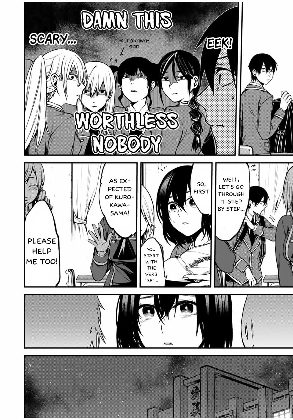 My Neighbor Ms. Kurokawa Chapter 5 page 4 - 