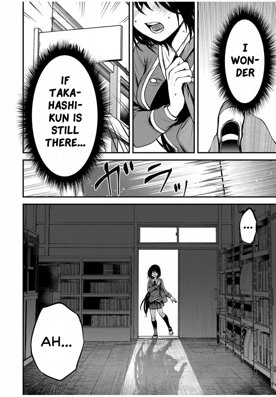 My Neighbor Ms. Kurokawa Chapter 5 page 6 - 