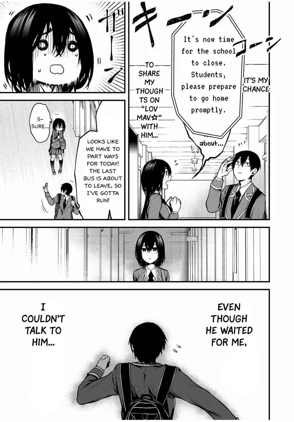 My Neighbor Ms. Kurokawa Chapter 5 page 9 - 