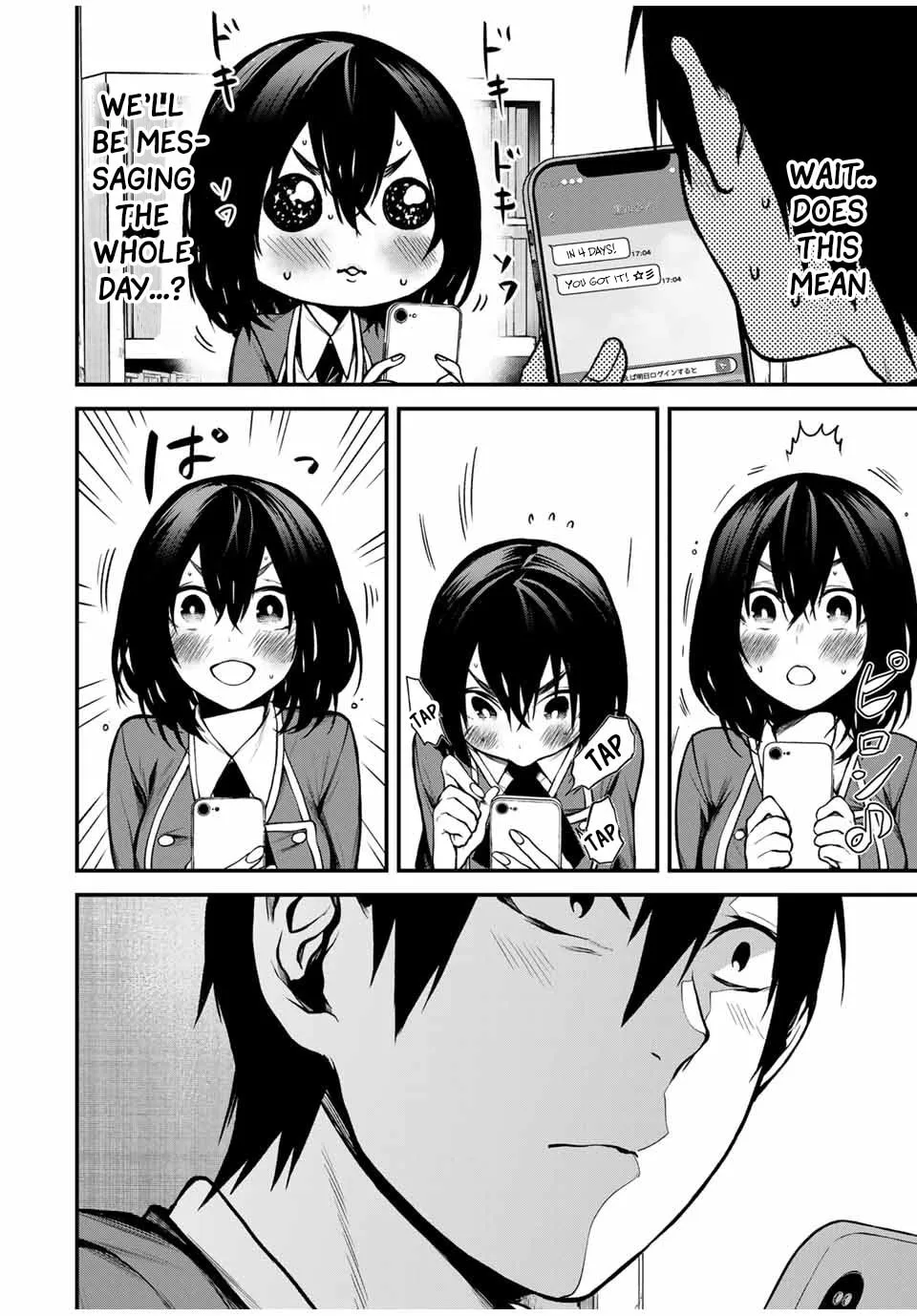 My Neighbor Ms. Kurokawa Chapter 6 page 16 - 