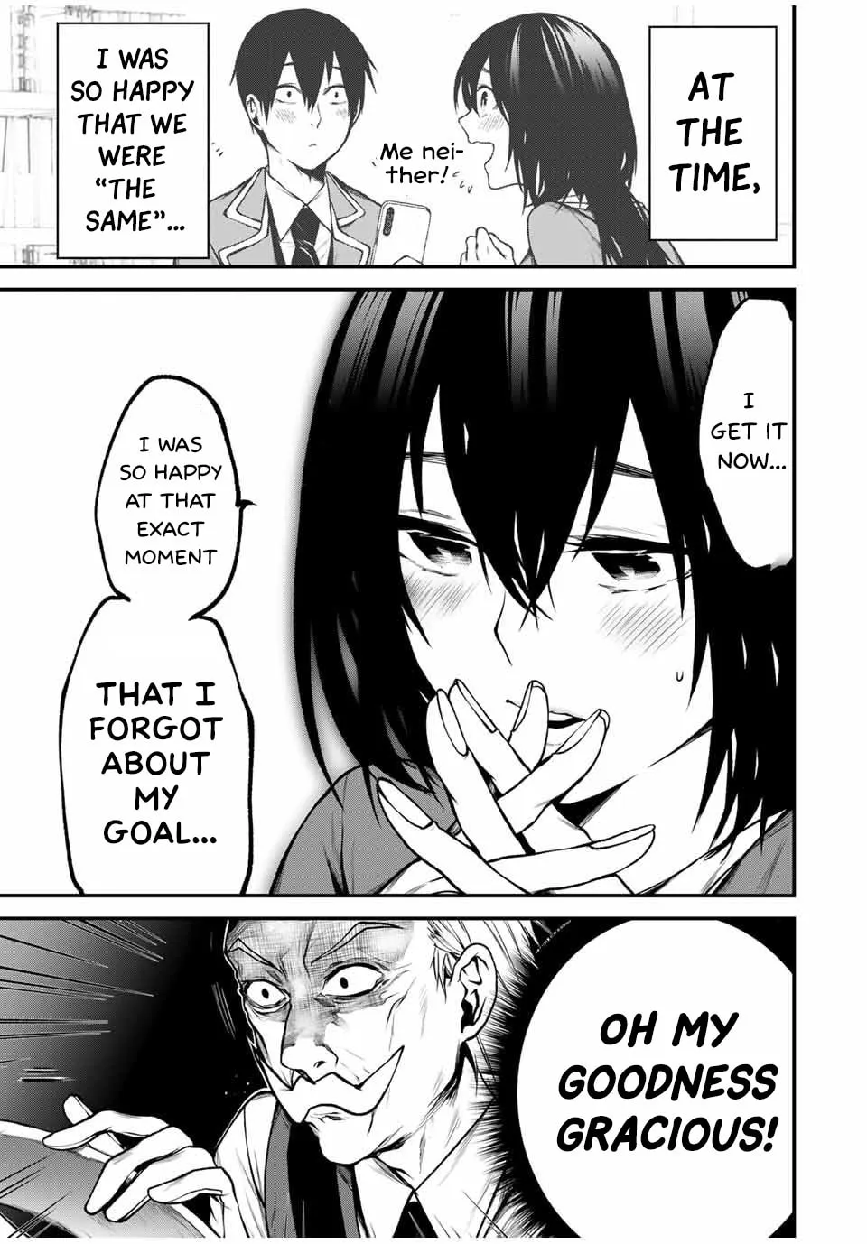 My Neighbor Ms. Kurokawa Chapter 6 page 5 - 