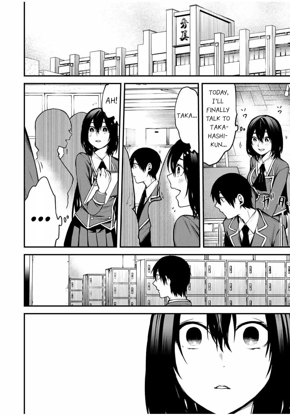 My Neighbor Ms. Kurokawa Chapter 6 page 6 - 