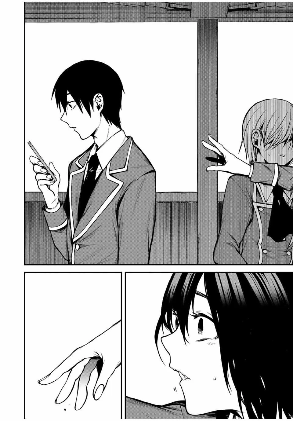 My Neighbor Ms. Kurokawa Chapter 6 page 8 - 