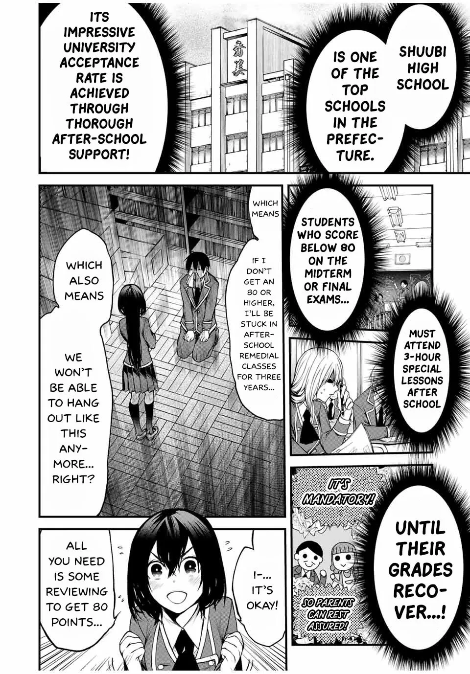 My Neighbor Ms. Kurokawa Chapter 7 page 4 - 