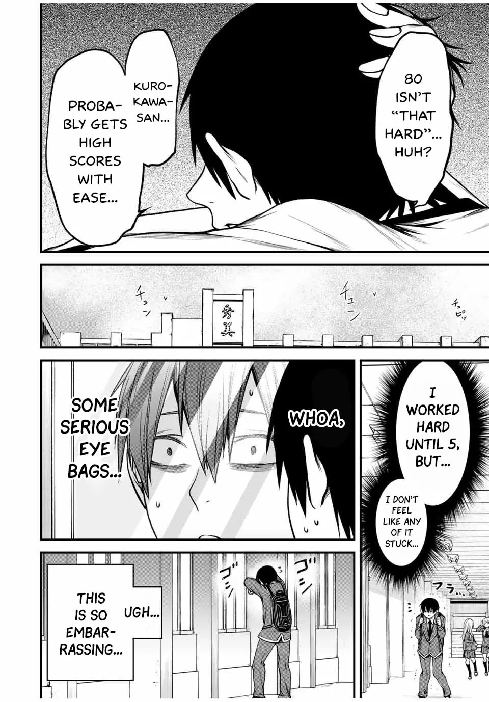 My Neighbor Ms. Kurokawa Chapter 7 page 8 - 