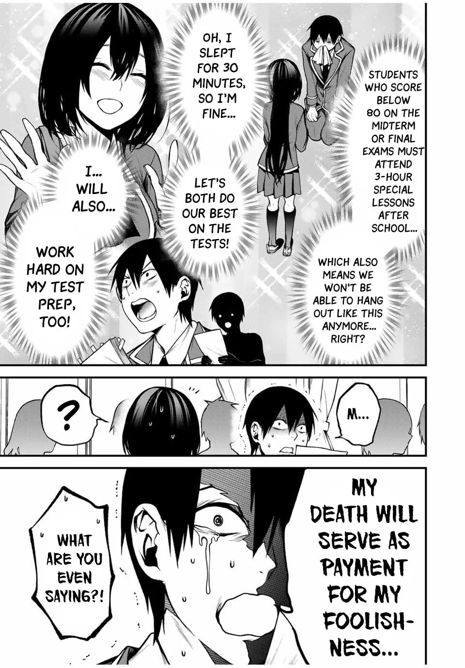 My Neighbor Ms. Kurokawa Chapter 8 page 13 - 