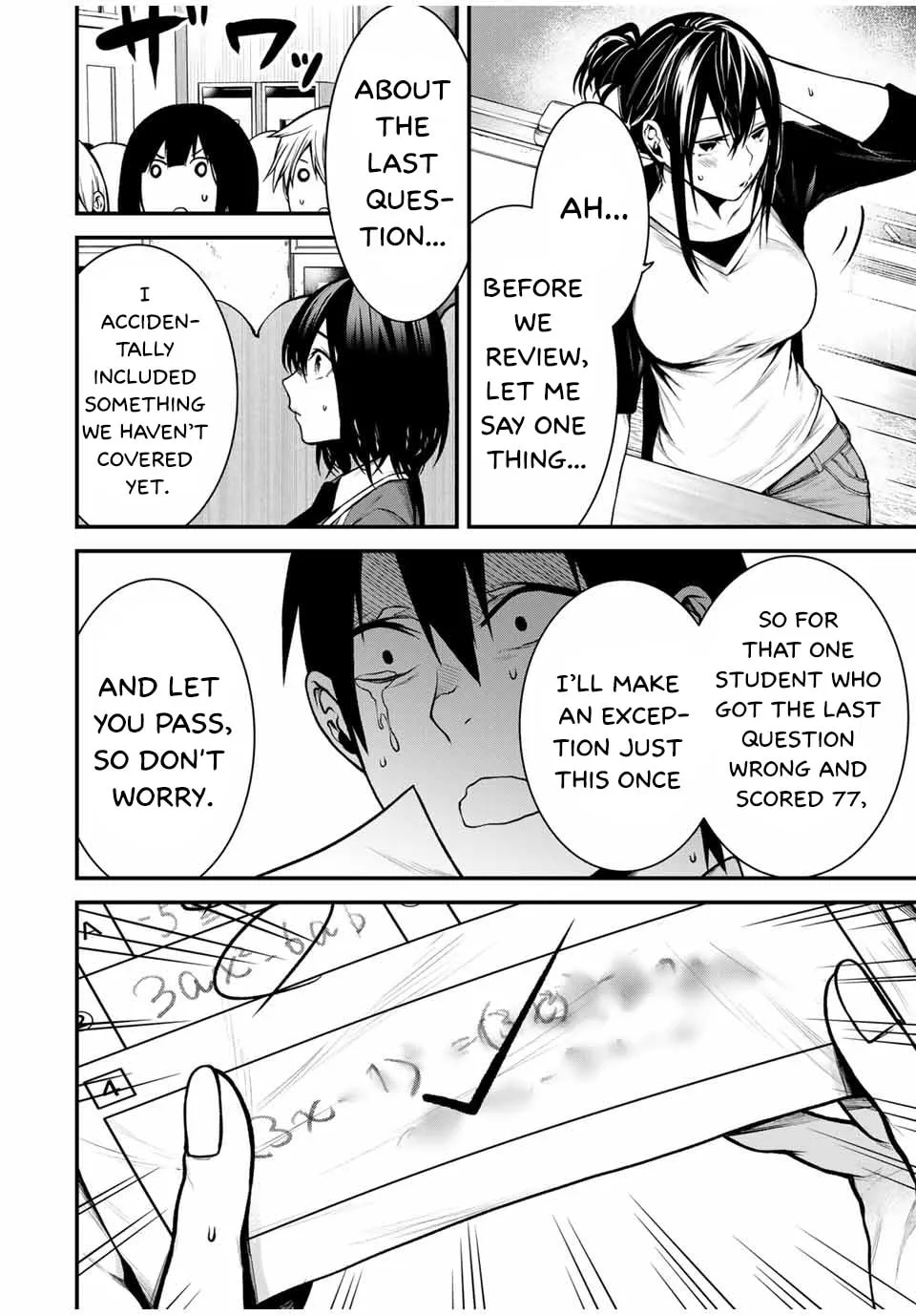 My Neighbor Ms. Kurokawa Chapter 8 page 14 - 