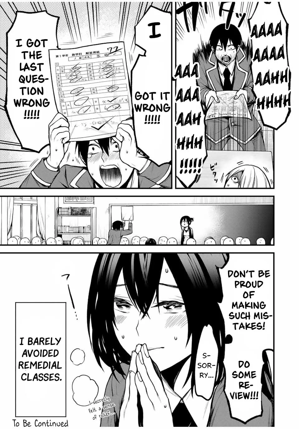 My Neighbor Ms. Kurokawa Chapter 8 page 15 - 