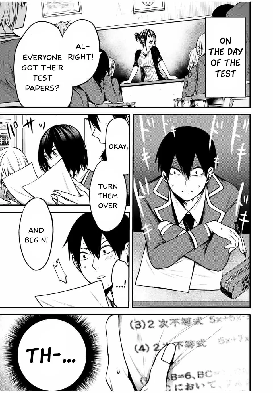 My Neighbor Ms. Kurokawa Chapter 8 page 9 - 