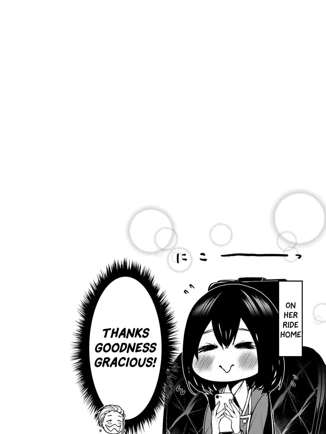 My Neighbor Ms. Kurokawa Chapter 9.5 page 13 - 