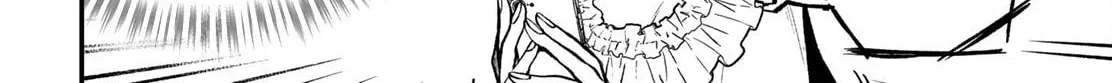 My Neighbor Ms. Kurokawa Chapter 9.5 page 20 - 