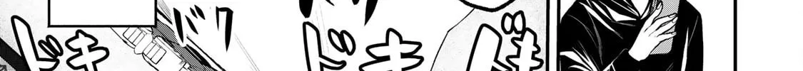 My Neighbor Ms. Kurokawa Chapter 9.5 page 22 - 