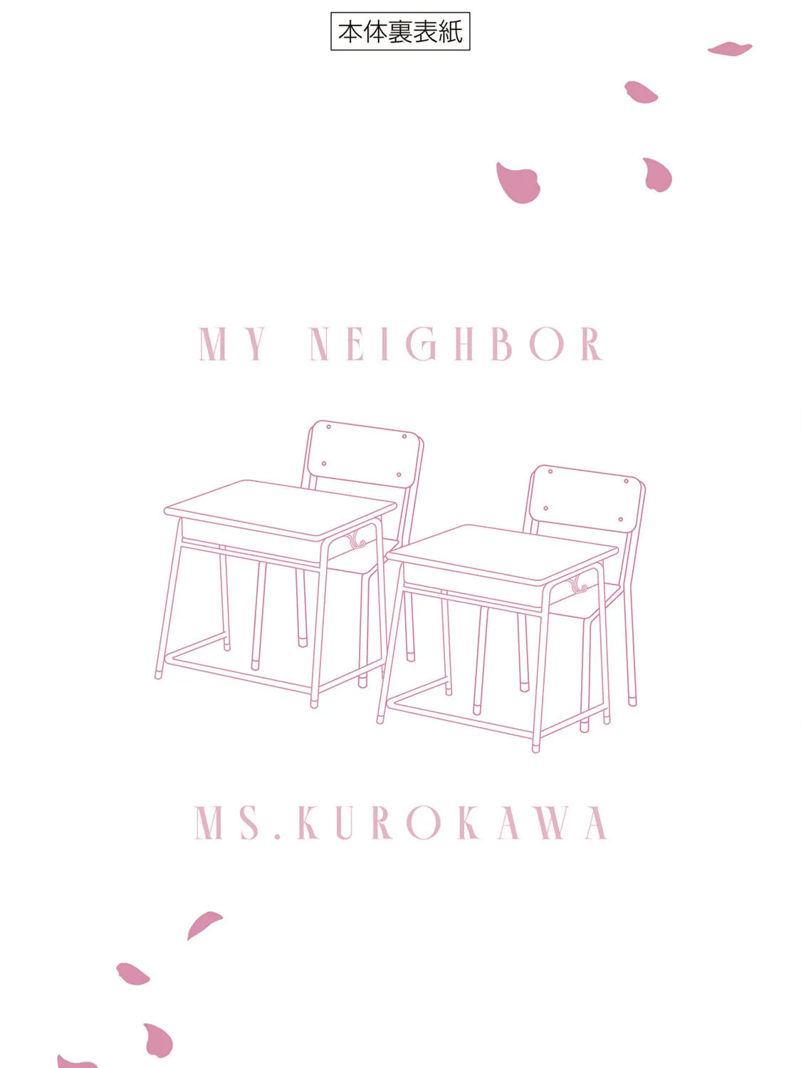 My Neighbor Ms. Kurokawa Chapter 9.5 page 35 - 