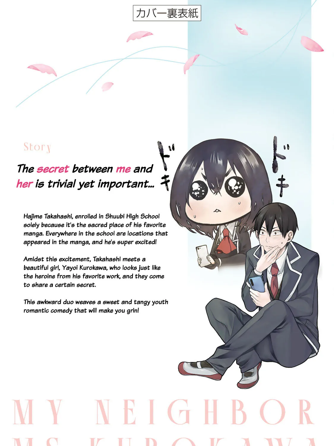 My Neighbor Ms. Kurokawa Chapter 9.5 page 37 - 