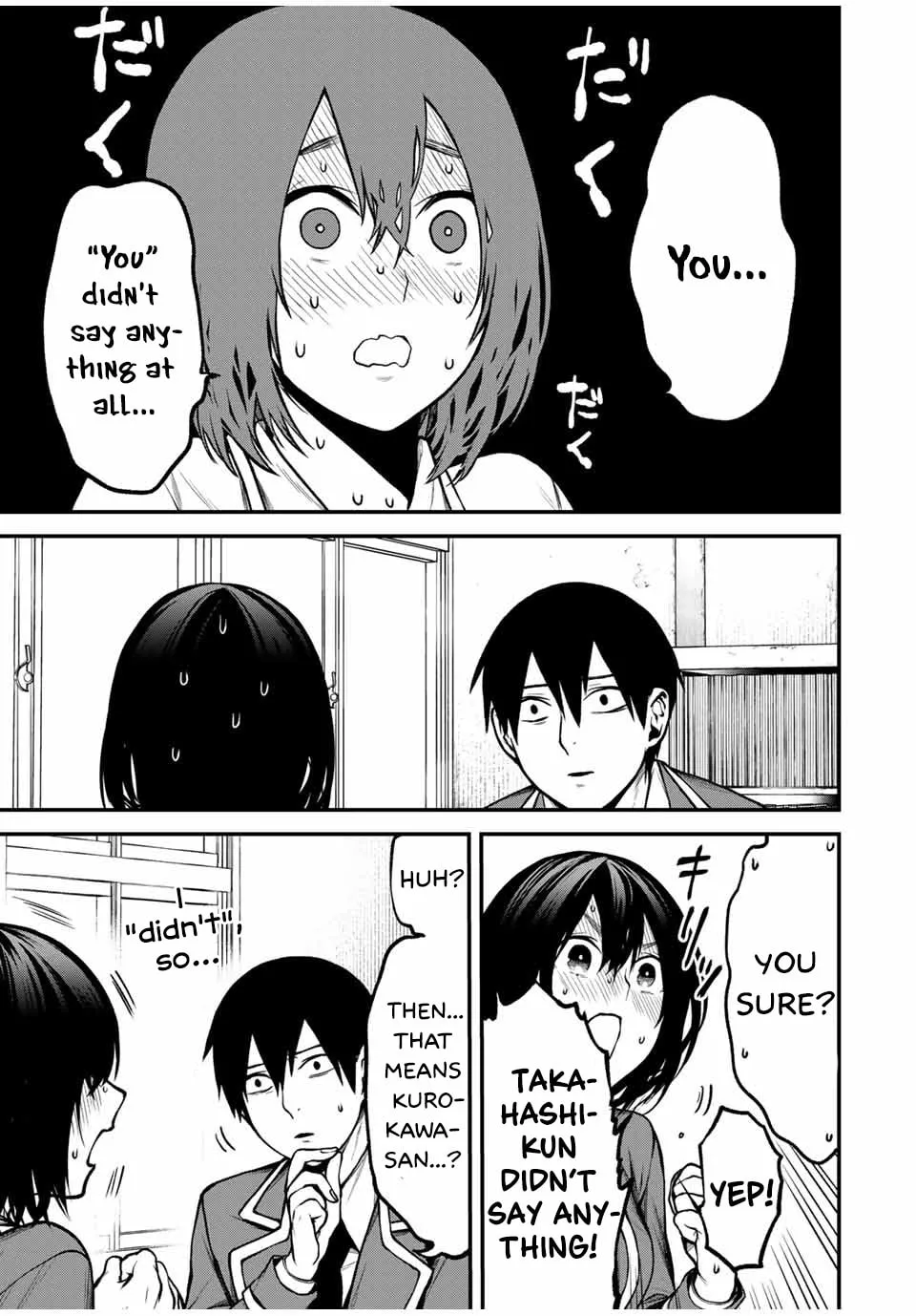 My Neighbor Ms. Kurokawa Chapter 9 page 13 - 