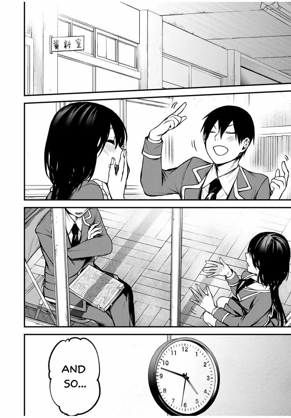My Neighbor Ms. Kurokawa Chapter 9 page 4 - 