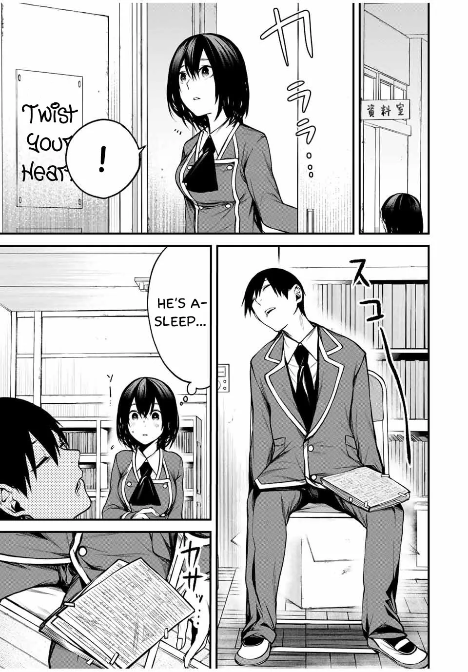 My Neighbor Ms. Kurokawa Chapter 9 page 7 - 