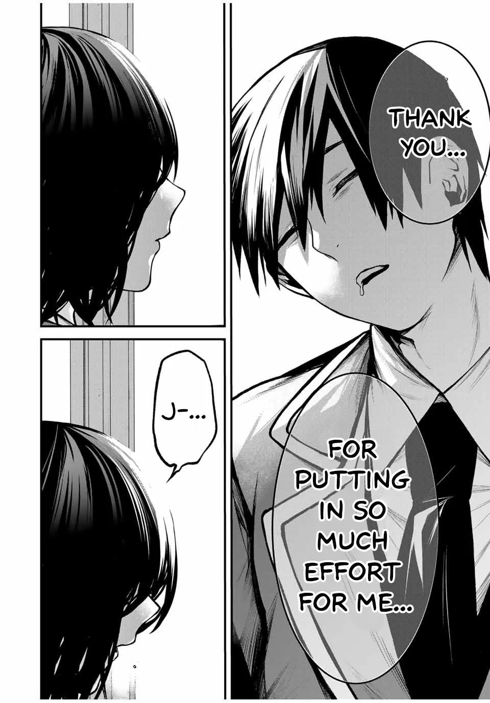 My Neighbor Ms. Kurokawa Chapter 9 page 10 - 