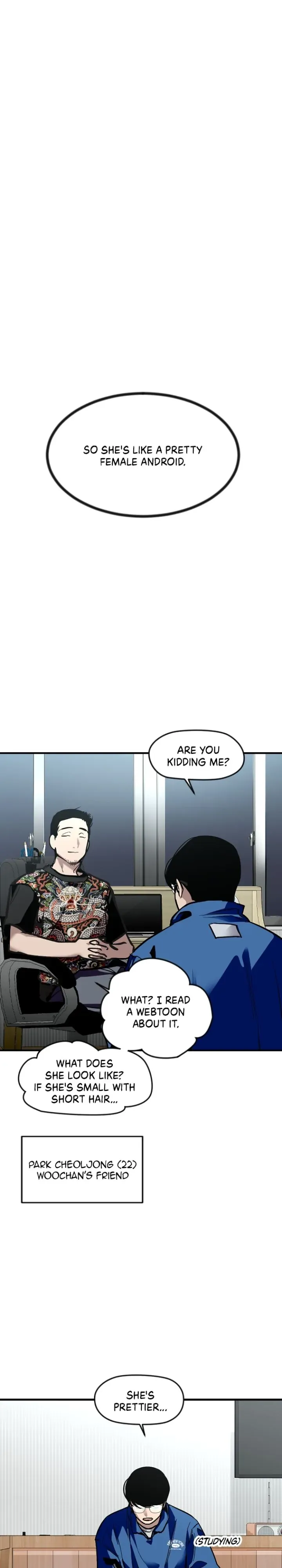 My Neighbor Nari Chapter 1 page 32 - 