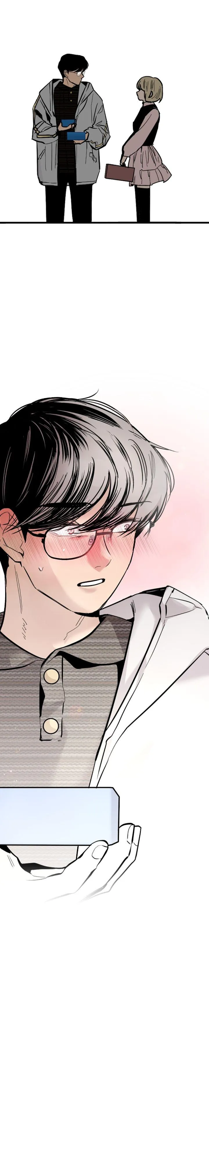 My Neighbor Nari Chapter 10 page 2 - 