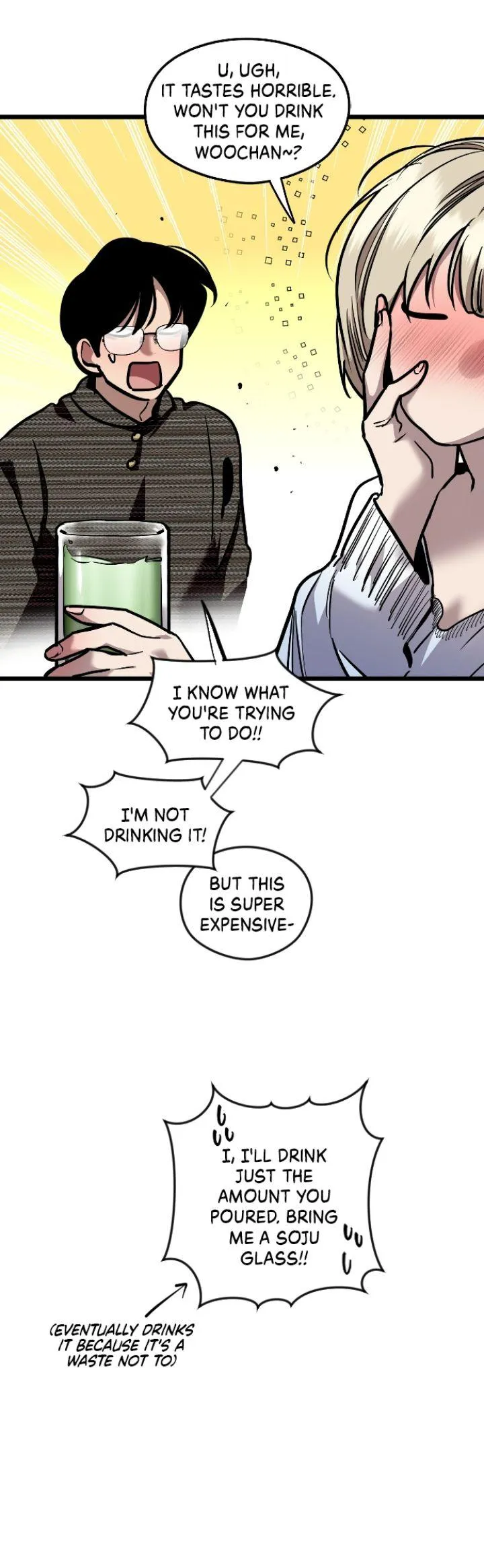 My Neighbor Nari Chapter 11 page 15 - 