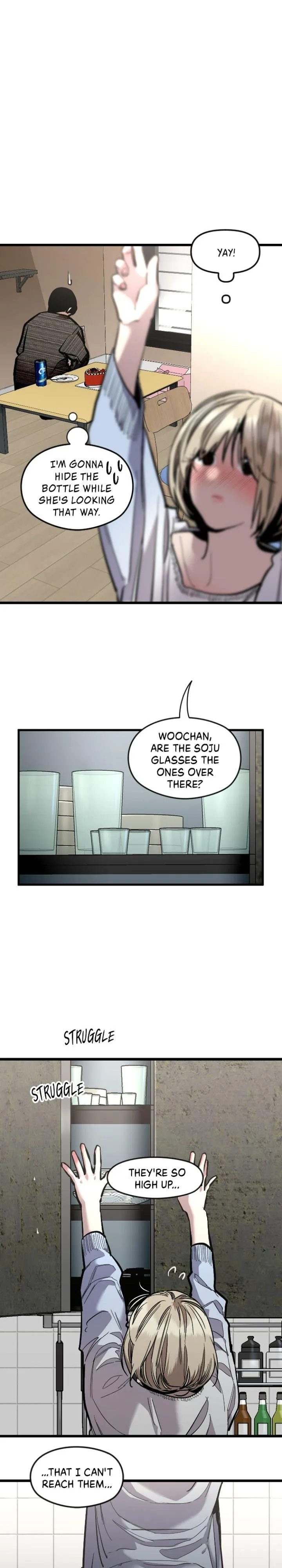 My Neighbor Nari Chapter 11 page 16 - 