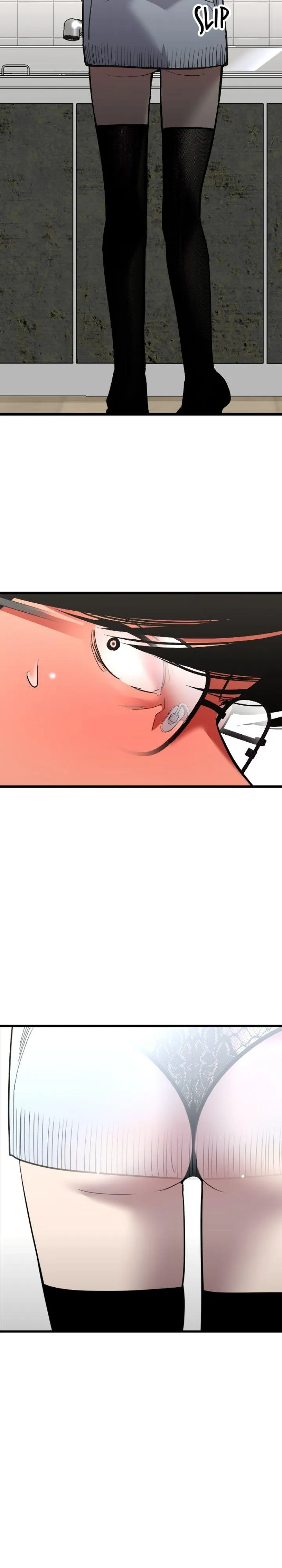 My Neighbor Nari Chapter 11 page 17 - 