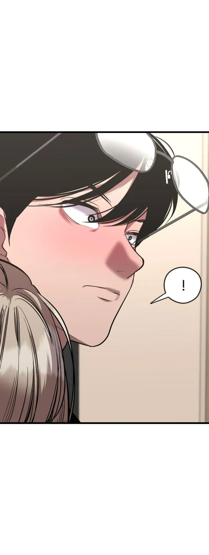 My Neighbor Nari Chapter 11 page 24 - 