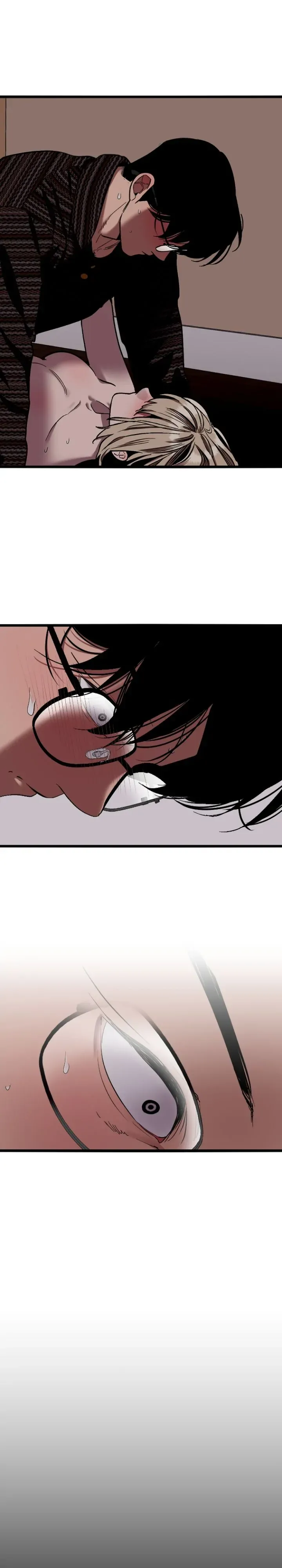 My Neighbor Nari Chapter 12 page 16 - 