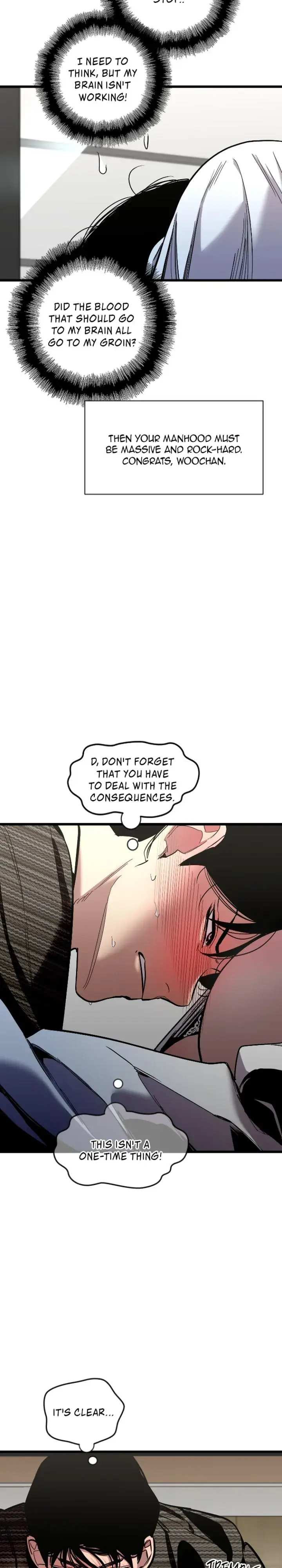 My Neighbor Nari Chapter 12 page 5 - 