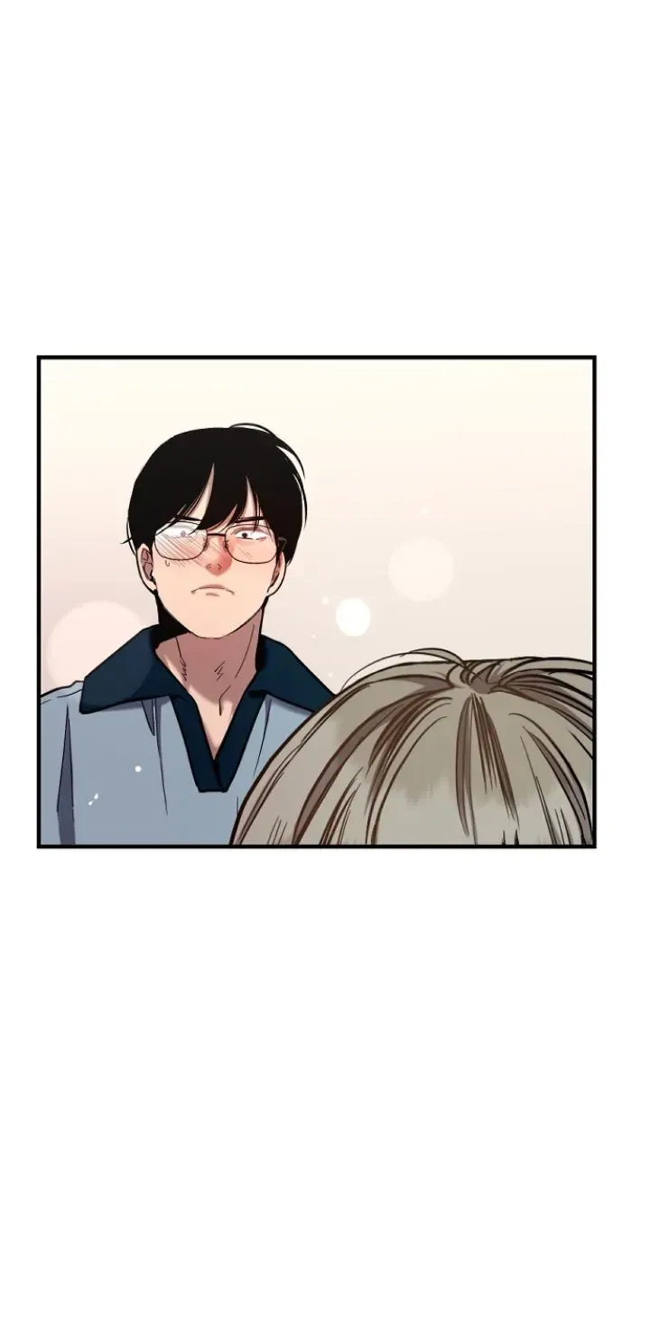 My Neighbor Nari Chapter 13 page 27 - 