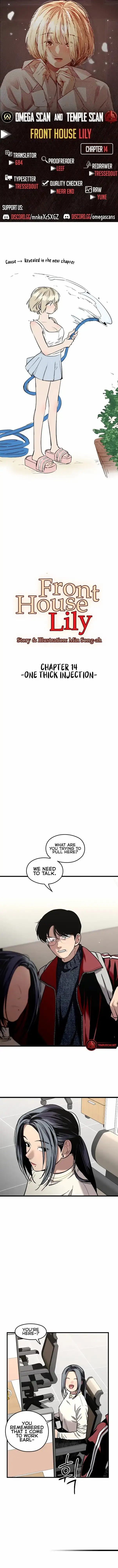 My Neighbor Nari Chapter 14 page 1 - 