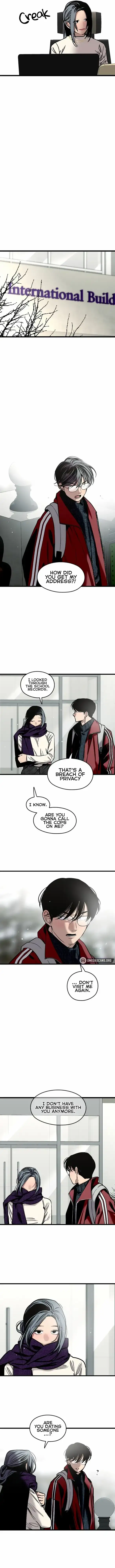 My Neighbor Nari Chapter 14 page 2 - 
