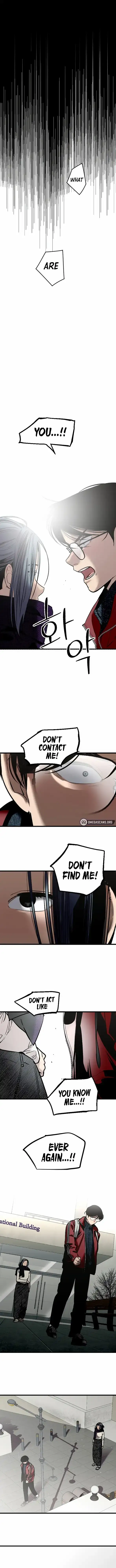 My Neighbor Nari Chapter 14 page 4 - 