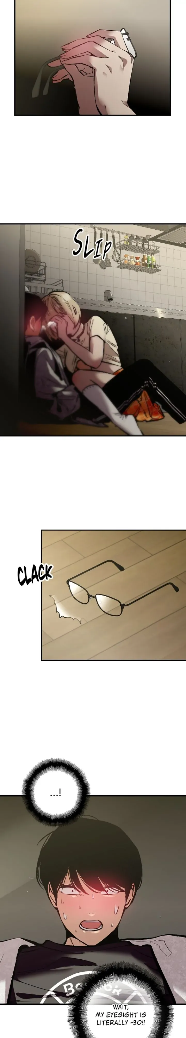 My Neighbor Nari Chapter 3 page 25 - 