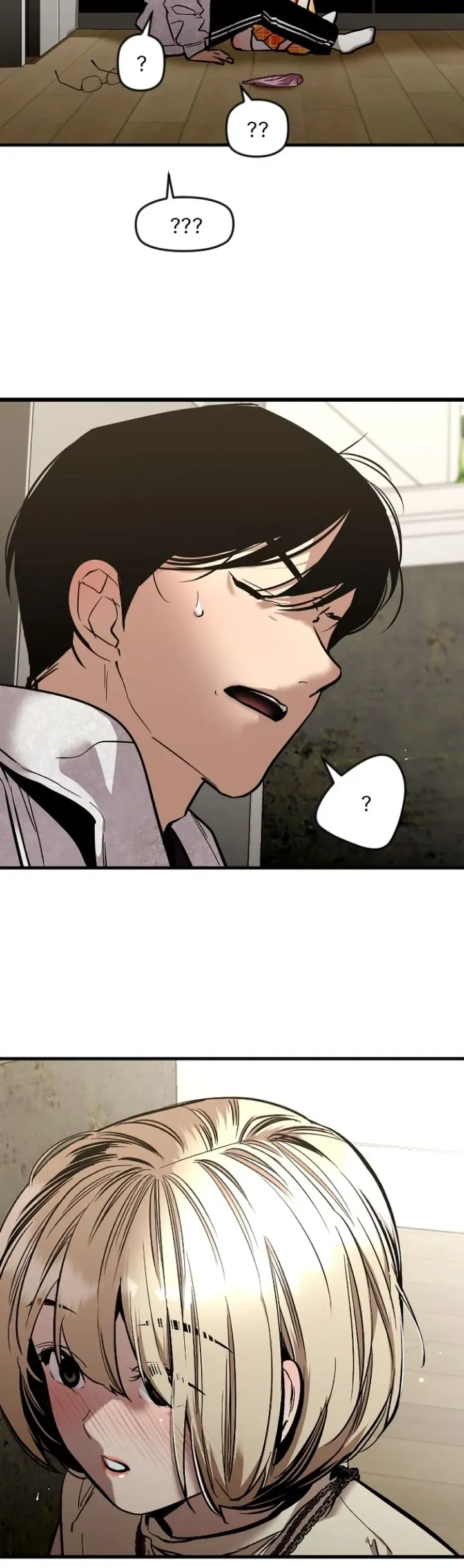 My Neighbor Nari Chapter 4 page 7 - 
