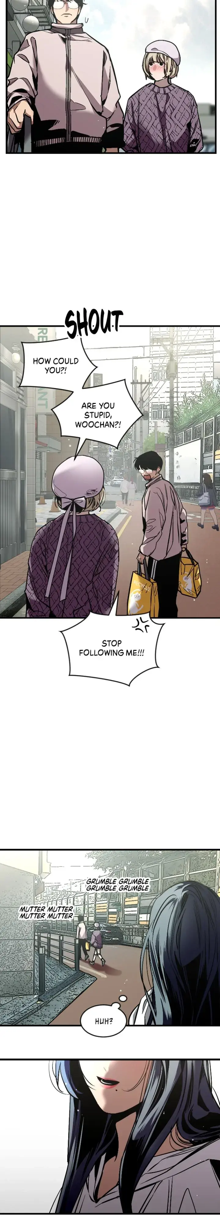 My Neighbor Nari Chapter 5 page 2 - 