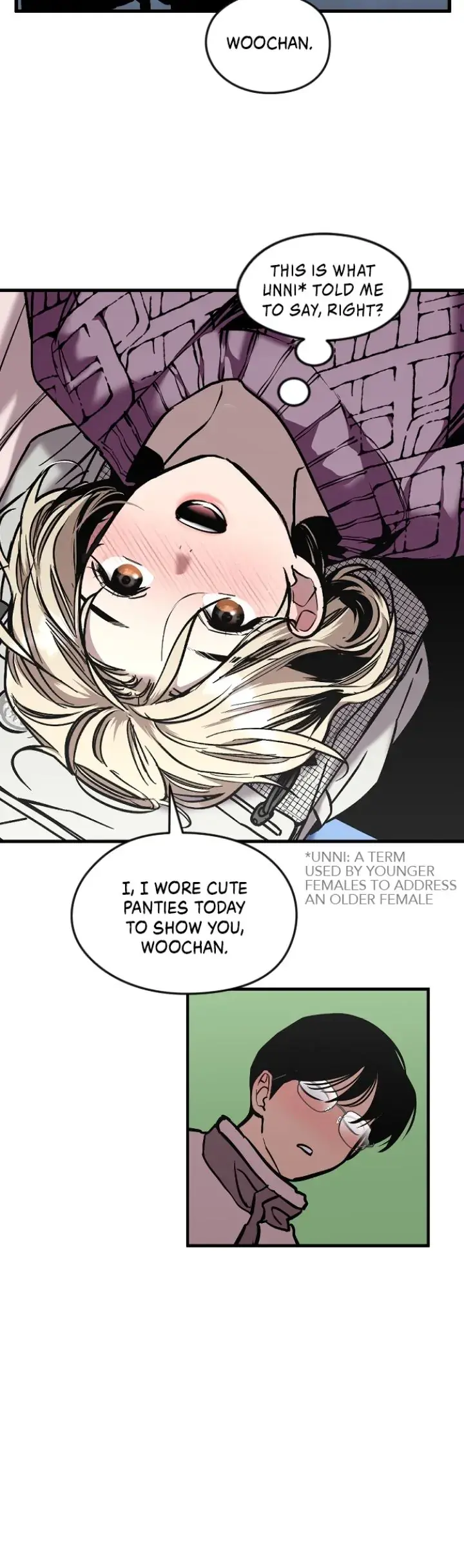 My Neighbor Nari Chapter 5 page 16 - 