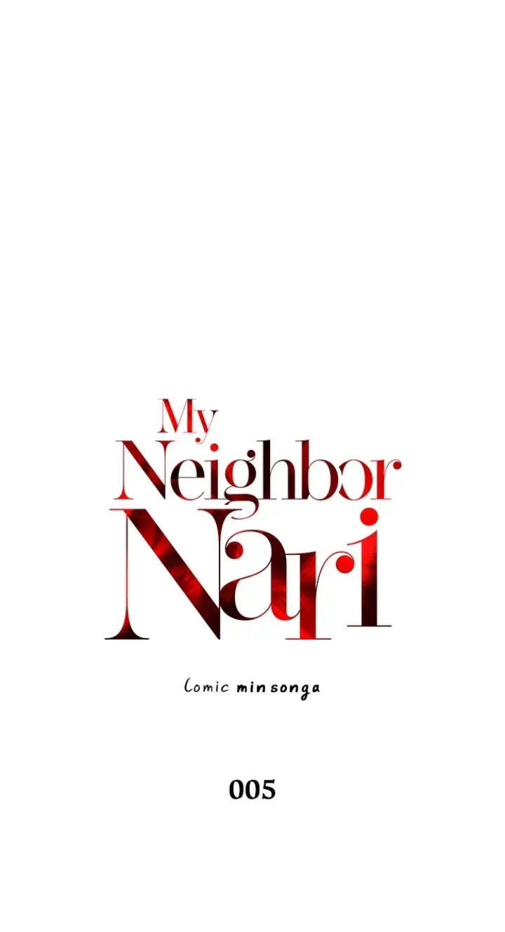 My Neighbor Nari Chapter 5 page 4 - 