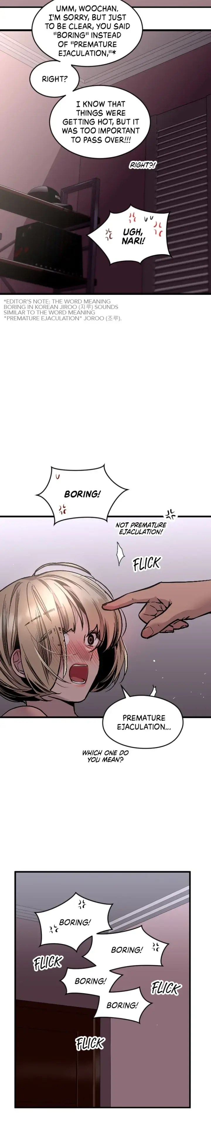 My Neighbor Nari Chapter 7 page 2 - 