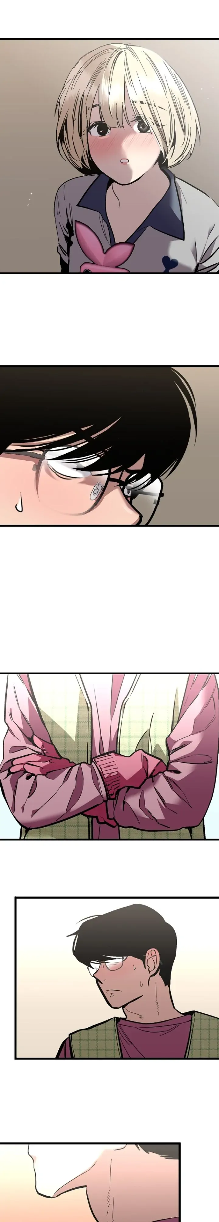 My Neighbor Nari Chapter 8 page 26 - 