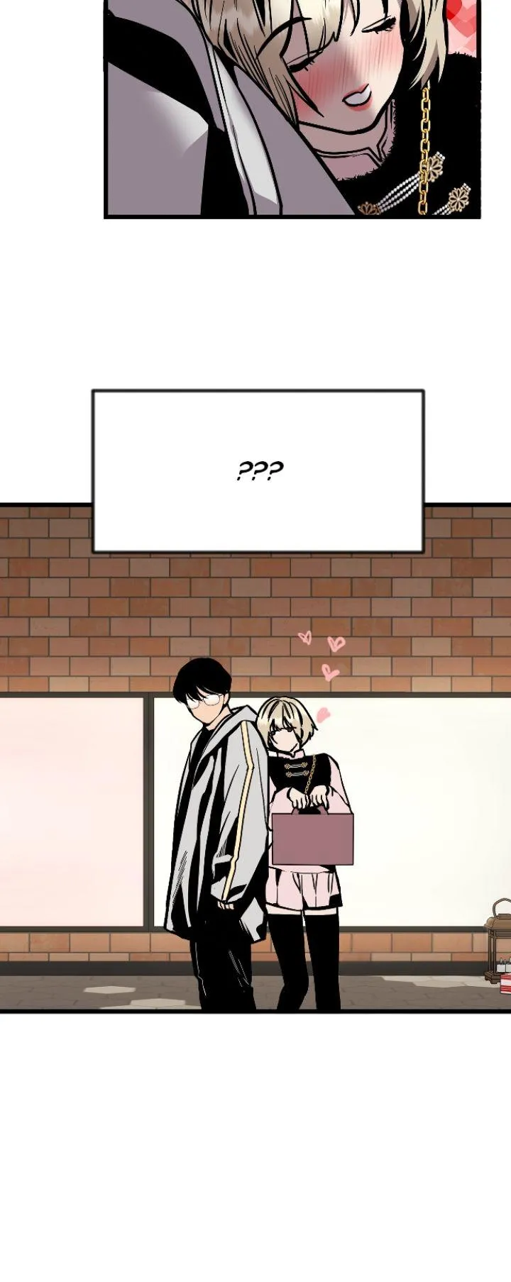 My Neighbor Nari Chapter 9 page 19 - 