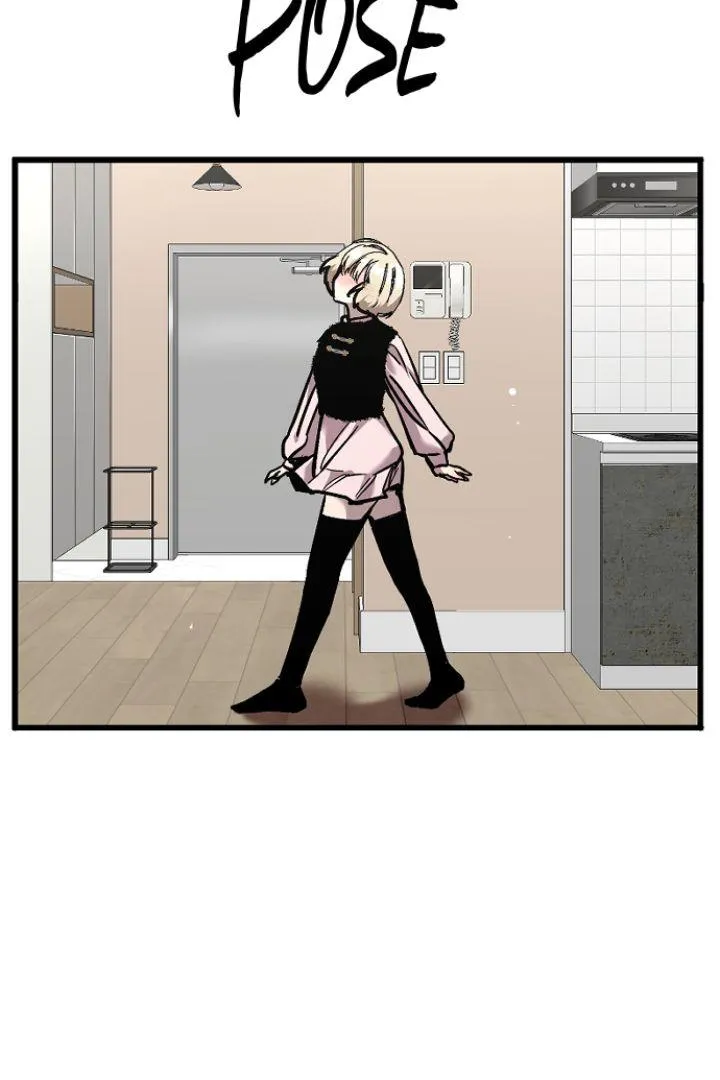 My Neighbor Nari Chapter 9 page 4 - 