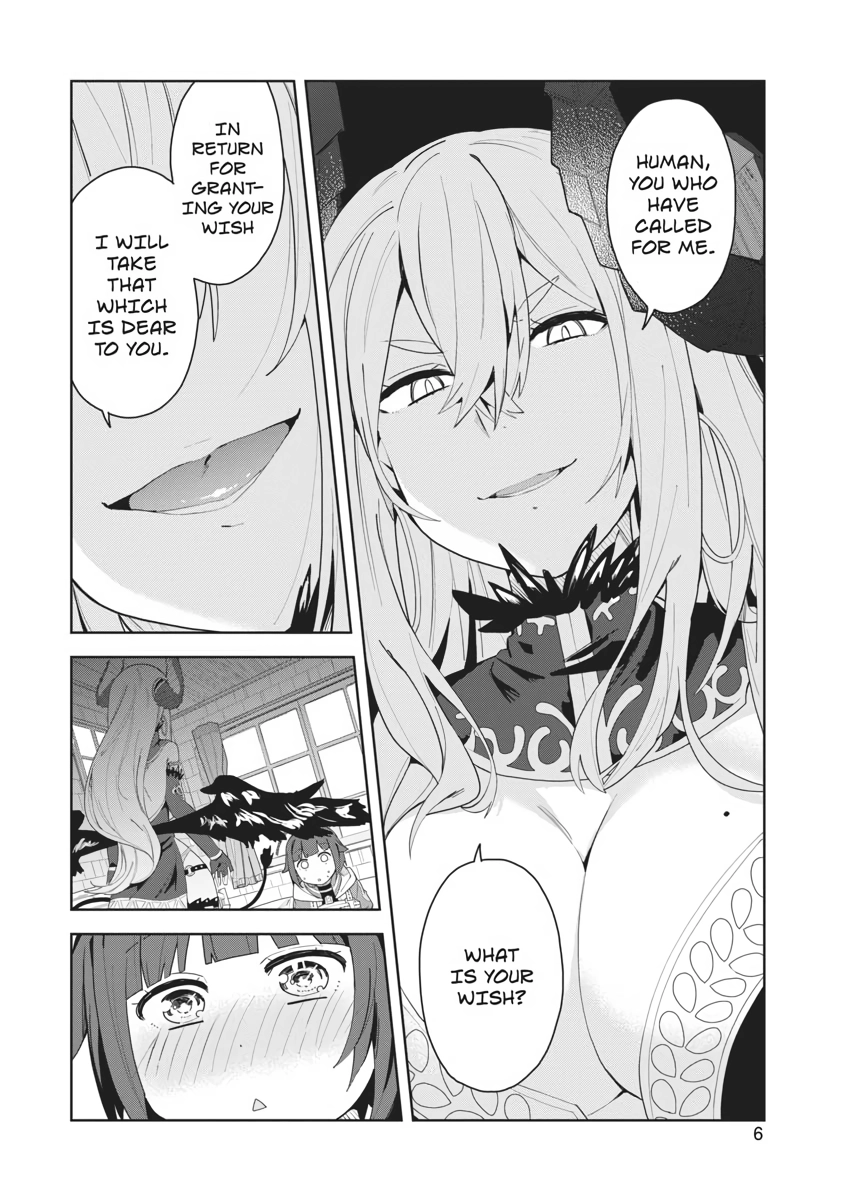 My New Devil Wife Chapter 0 page 7 - 