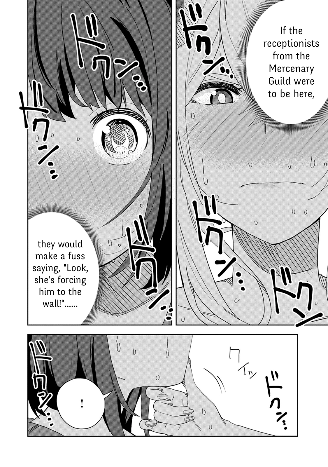 My New Devil Wife Chapter 10 page 16 - 